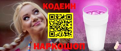 MDMA Севастополь