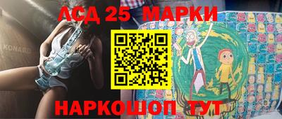 mdma Северобайкальск