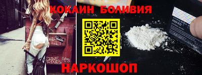 mdma Северобайкальск
