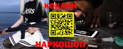 jwh Свободный
