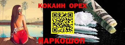 jwh Свободный