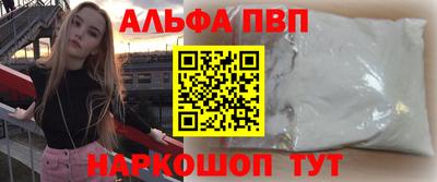 mdma Северобайкальск