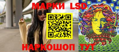 mdma Северобайкальск