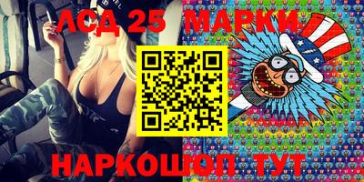 mdma Северобайкальск