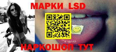 mdma Северобайкальск