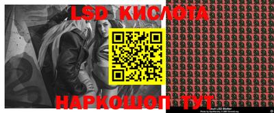 mdma Северобайкальск