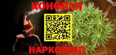 mdma Северобайкальск