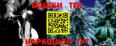 mdma Северобайкальск