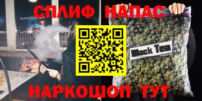 jwh Свободный