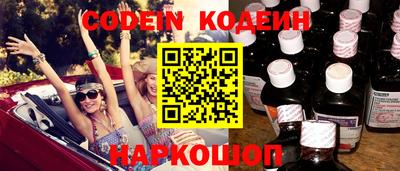 MDMA Севастополь