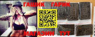 jwh Свободный