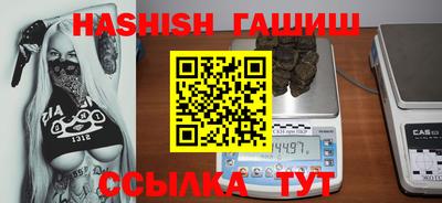 jwh Свободный