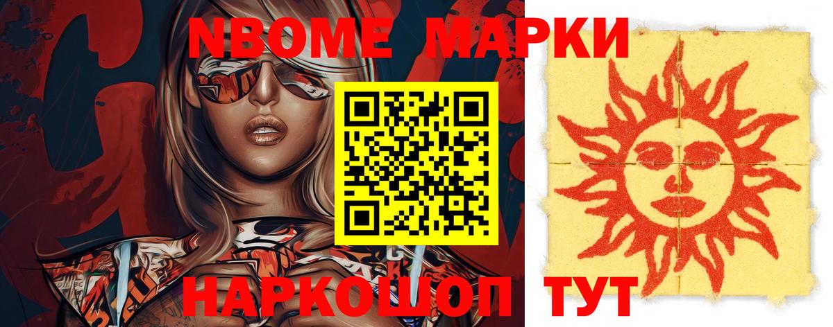 LSD-25 экстази ecstasy  LSD-25 экстази ecstasy  Нерюнгри  LSD-25 экстази  Вход с VPN 
